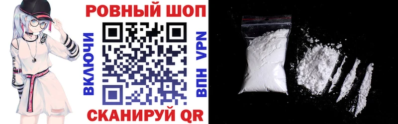 Как найти закладки Саки Героин  ГАШИШ  Бошки Шишки 