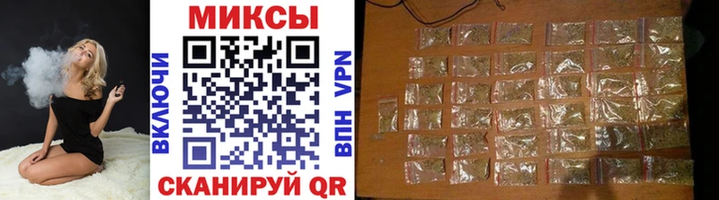 Бутират бутик  Саки 
