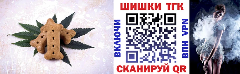МЕГА ссылка  Саки  Еда ТГК конопля 