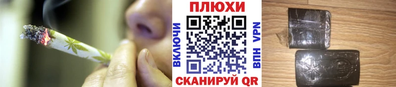 Гашиш Premium Саки