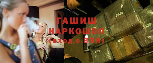mix Алзамай