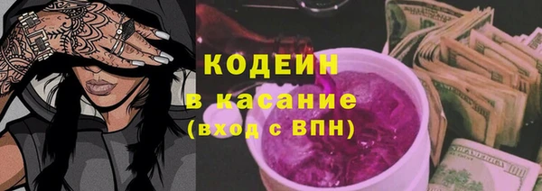 мяу мяу мука Алексин