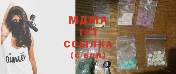 альфа пвп Алексеевка
