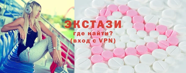 мяу мяу мука Алексин