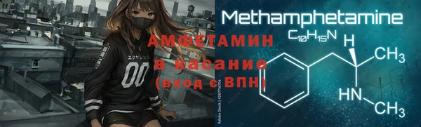 mix Алзамай