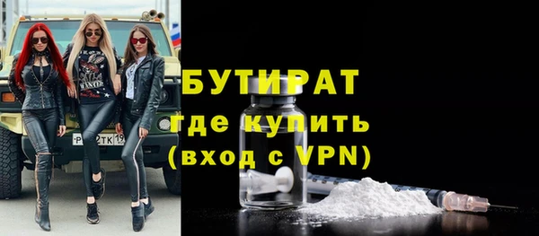 мяу мяу мука Алексин