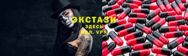 mix Алзамай
