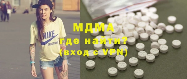 mix Алзамай