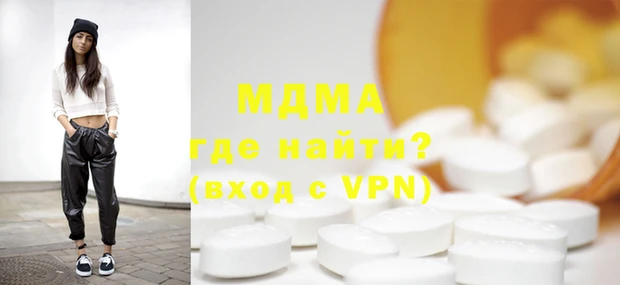mix Алзамай