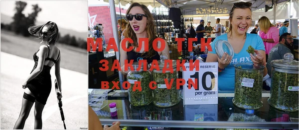 mix Алзамай