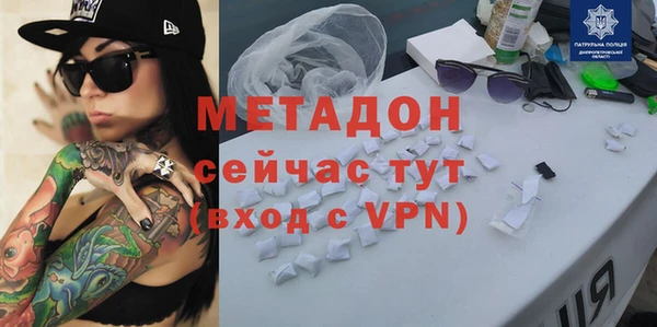 мяу мяу мука Алексин
