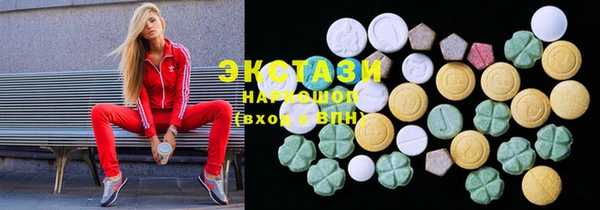 mix Алзамай