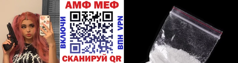 кракен как войти  Саки  МЕТАМФЕТАМИН Methamphetamine 