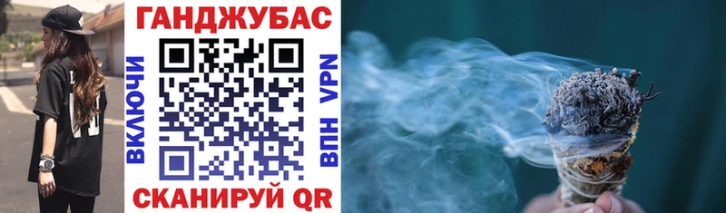 Бошки Шишки LSD WEED Саки